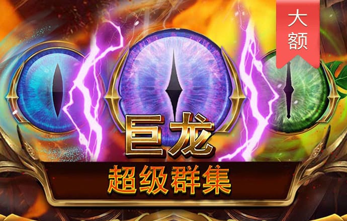 江南娱乐app官网入口下载