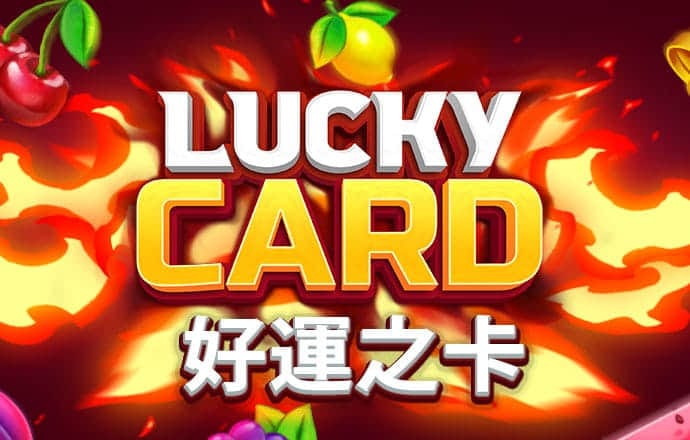 乐动体育下载APP下载