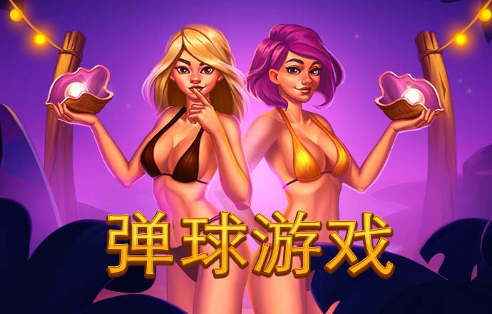ku娱乐游app平台